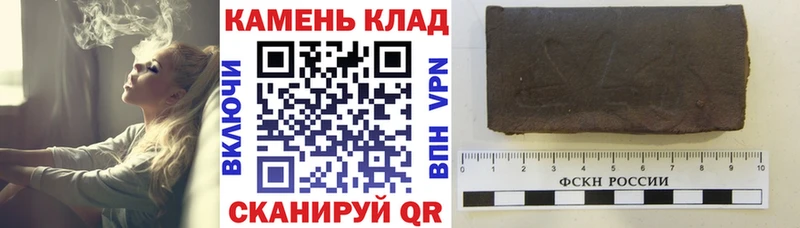 хочу   Рудня  MEGA ONION  ГАШИШ Изолятор 