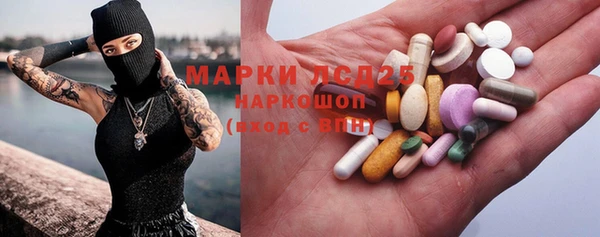 не бодяженный Баксан