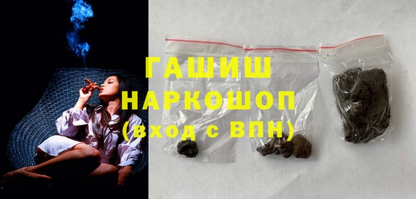 не бодяженный Баксан