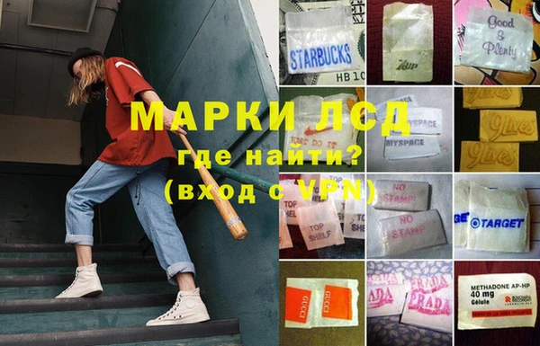 каннабис Балабаново