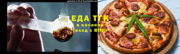 не бодяженный Баксан