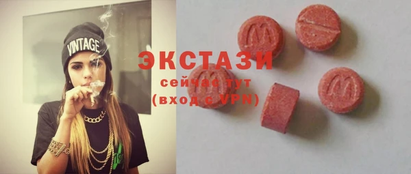 не бодяженный Баксан