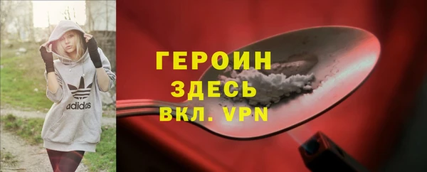 не бодяженный Баксан