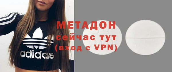 не бодяженный Баксан