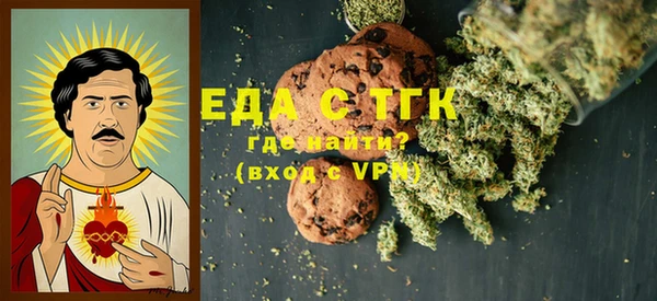 не бодяженный Баксан