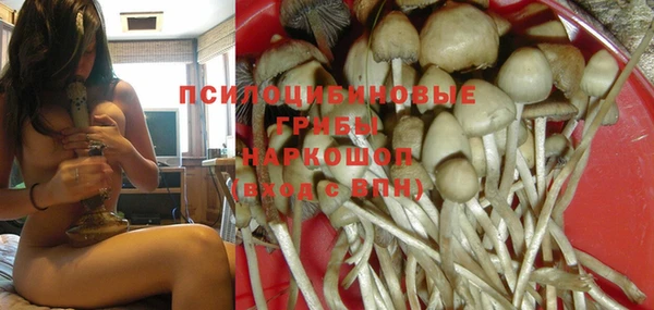 каннабис Балабаново