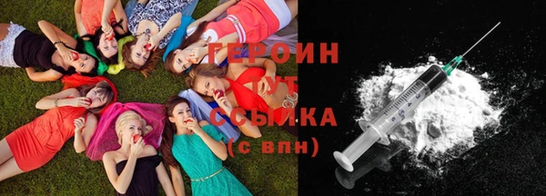 не бодяженный Баксан