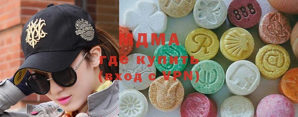 каннабис Балабаново