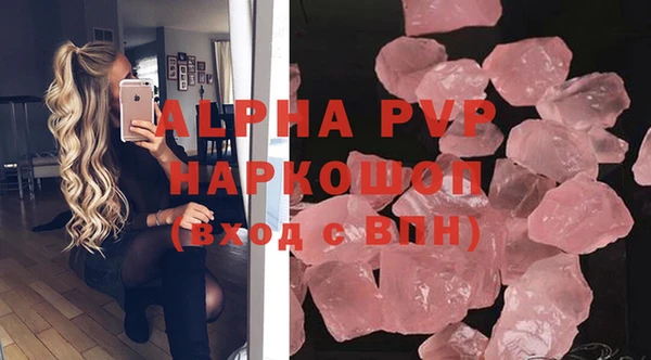 не бодяженный Баксан