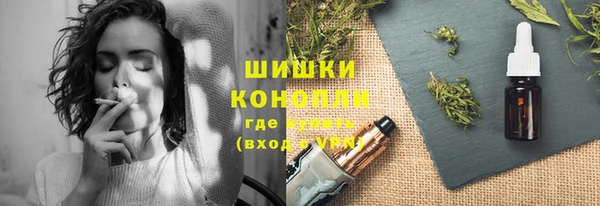 каннабис Балабаново