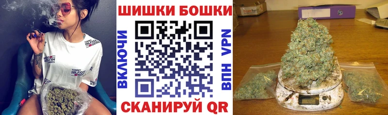 дарнет шоп  Рудня  hydra ССЫЛКА  Бошки марихуана семена 